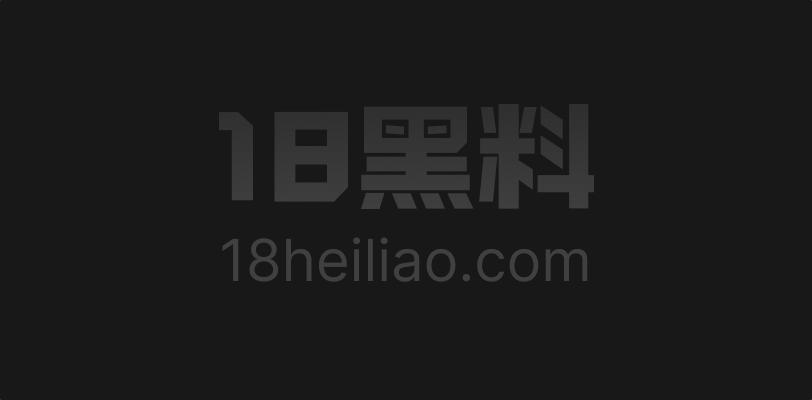 哥布林探花 约到纹身野性女孩 酒店洗完先口再骑 后入拔套当场翻车 - 图1